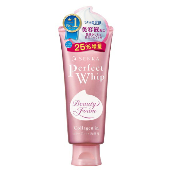 楽天市場】全薬販売 ジュレリッチリュールクリアクレンジング