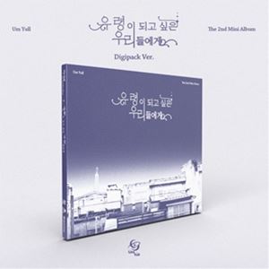 楽天市場】U-kiss ユーキス / 4th Mini Album: Break Time | 価格比較