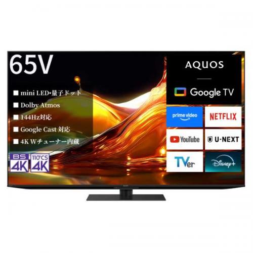 SHARP 液晶テレビ AQUOS H HP1/HP2 4T-C65HP1