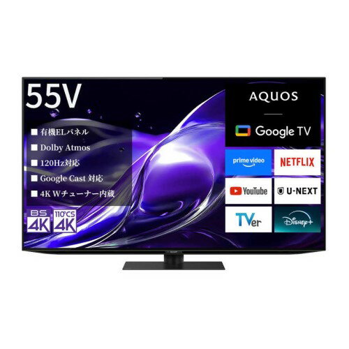 【2023年製】シャープ AQUOS 4K有機ELテレビ 42インチ AQUOS 4K 4T-C42DJ1 [42インチ]の製品画像 - 価格.com