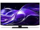 SHARP 液晶テレビ AQUOS H HQ2 4T-C42HQ2