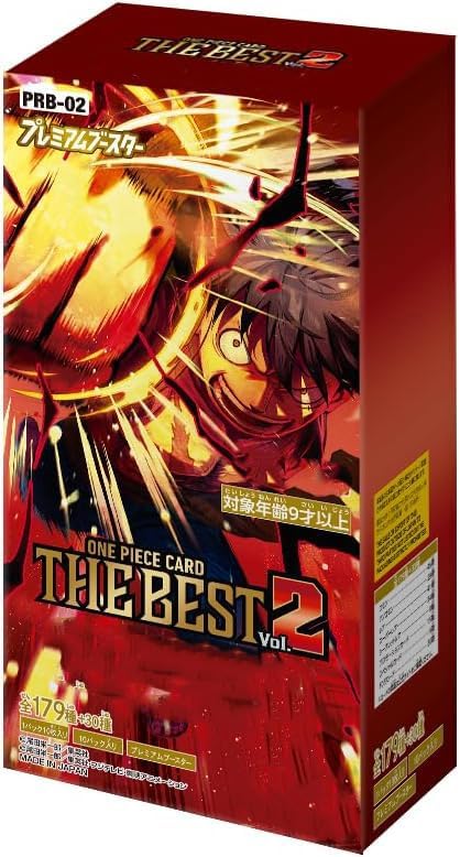 楽天市場】バンダイ ONE PIECEカードゲーム スタートデッキ