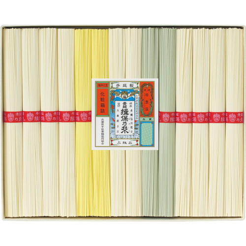 楽天市場】菅哉物産 揖保乃糸 紅白素麺詰合せ MB-20A | 価格比較