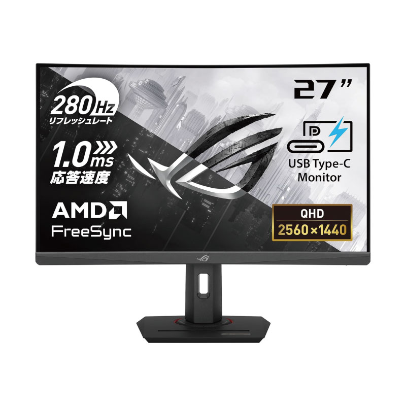 ASUS エイスース ROG Strix XG27WCMS ブラック