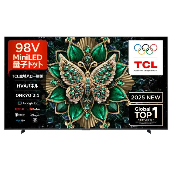 TCL 液晶テレビ 98C6K