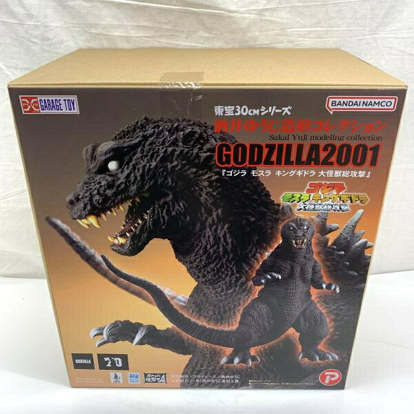 楽天市場】エクスプラス 東宝大怪獣シリーズ フランケンシュタインの