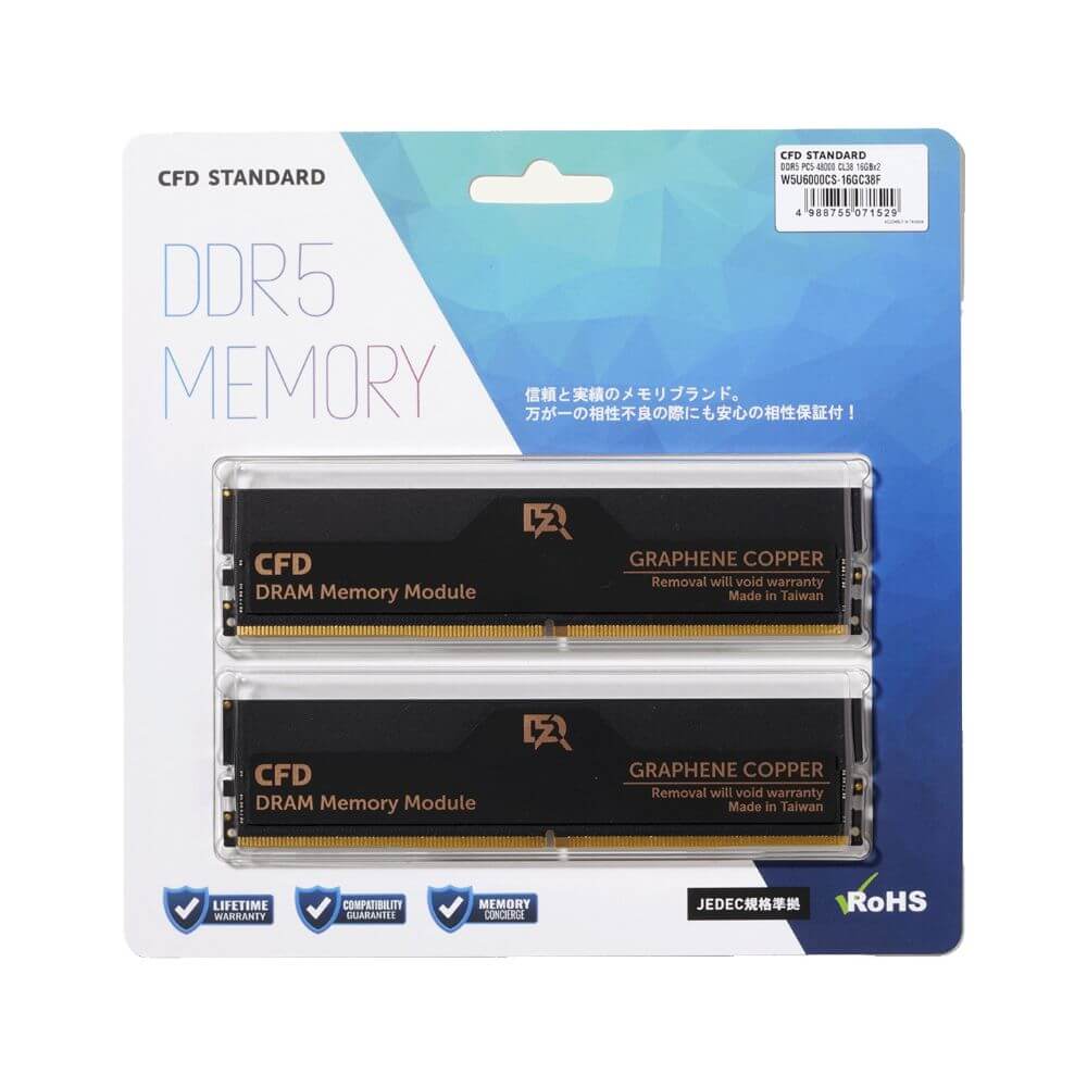 楽天市場】シー・エフ・デー販売 CFD STANDARD DDR5-5600 デスクトップ