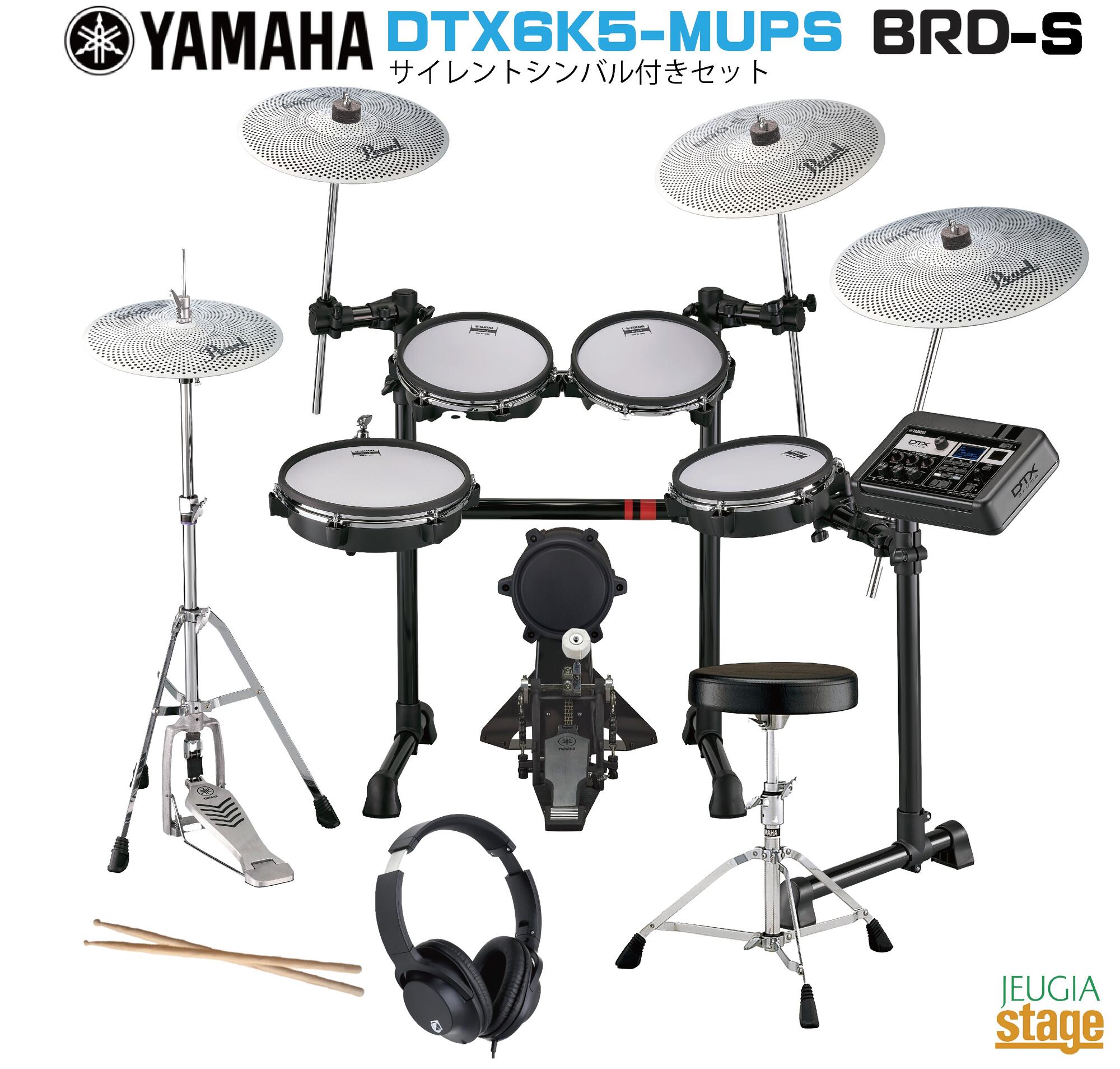 楽天市場】ALESIS NITRO MESH KIT 電子ドラム | 価格比較 - 商品価格ナビ