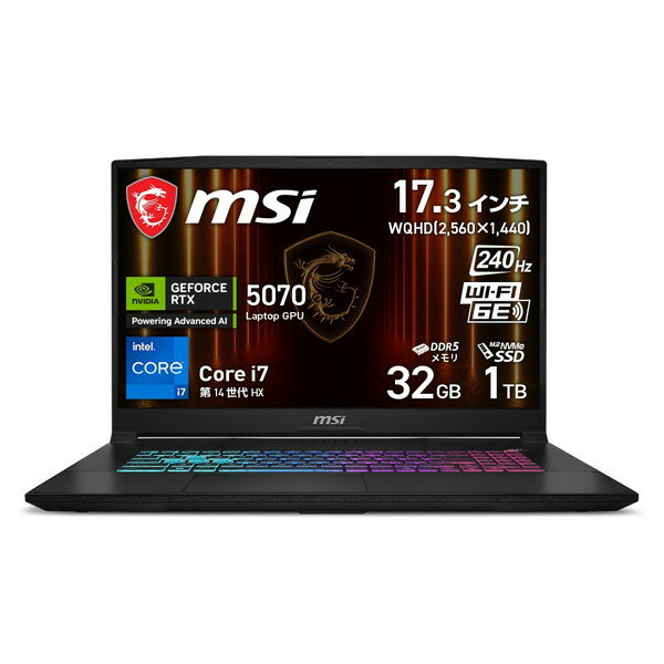 楽天市場】エムエスアイコンピュータジャパン MSI ノート