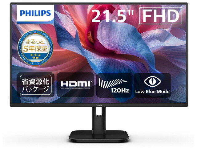PHILIPS 液晶ディスプレイ 22E1N1100LA/11
