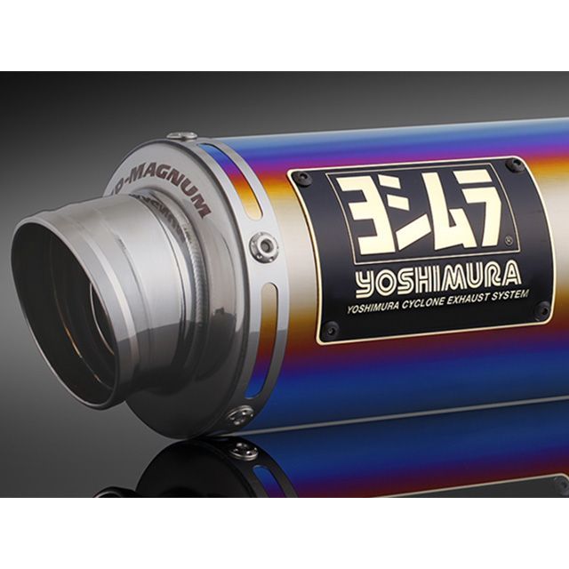 楽天市場】ダートフリーク DELTA デルタ バレル4-S サイレンサー