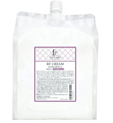 楽天市場】CBS エステラボ rfクリーム ラジオ波用クリーム | 価格比較