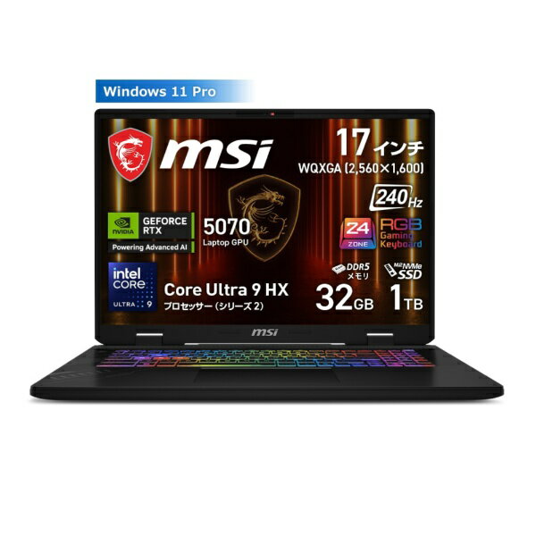 ★保証付き❣MSIノートPC　Modern-15-B12MO-977JP MSI ビジネスノートPC Modern 15 B12M - 第12世代 インテル<sup