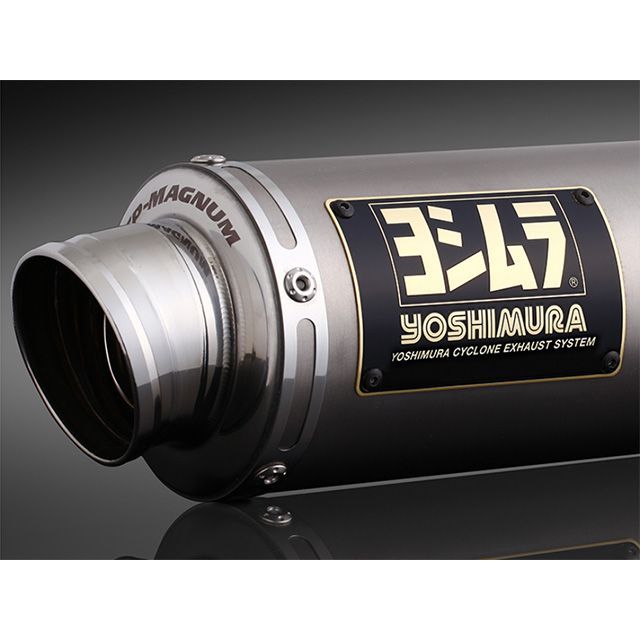 楽天市場】ダートフリーク DELTA デルタ バレル4-S サイレンサー