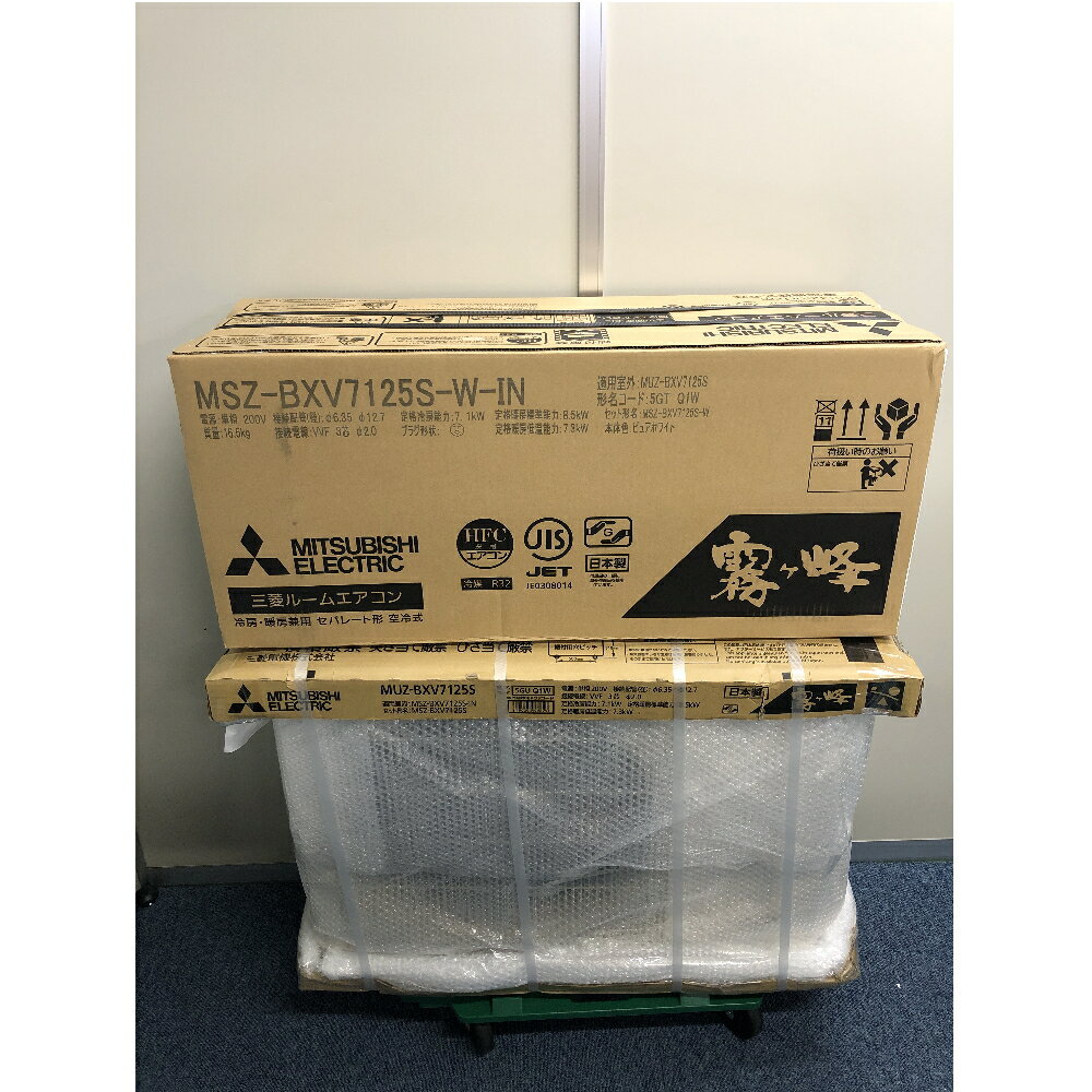 新品未使用ダイキンエアコン CXシリーズ F28YTCXS 楽天市場】ダイキン工業 DAIKIN エアコン CXシリーズ F28YTCXS-W