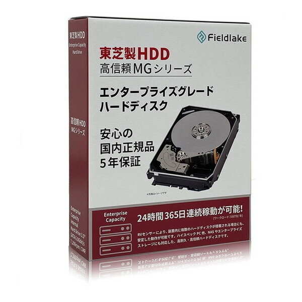 楽天市場】WD 内蔵HDD WUH722020BLE6L4 | 価格比較 - 商品価格ナビ