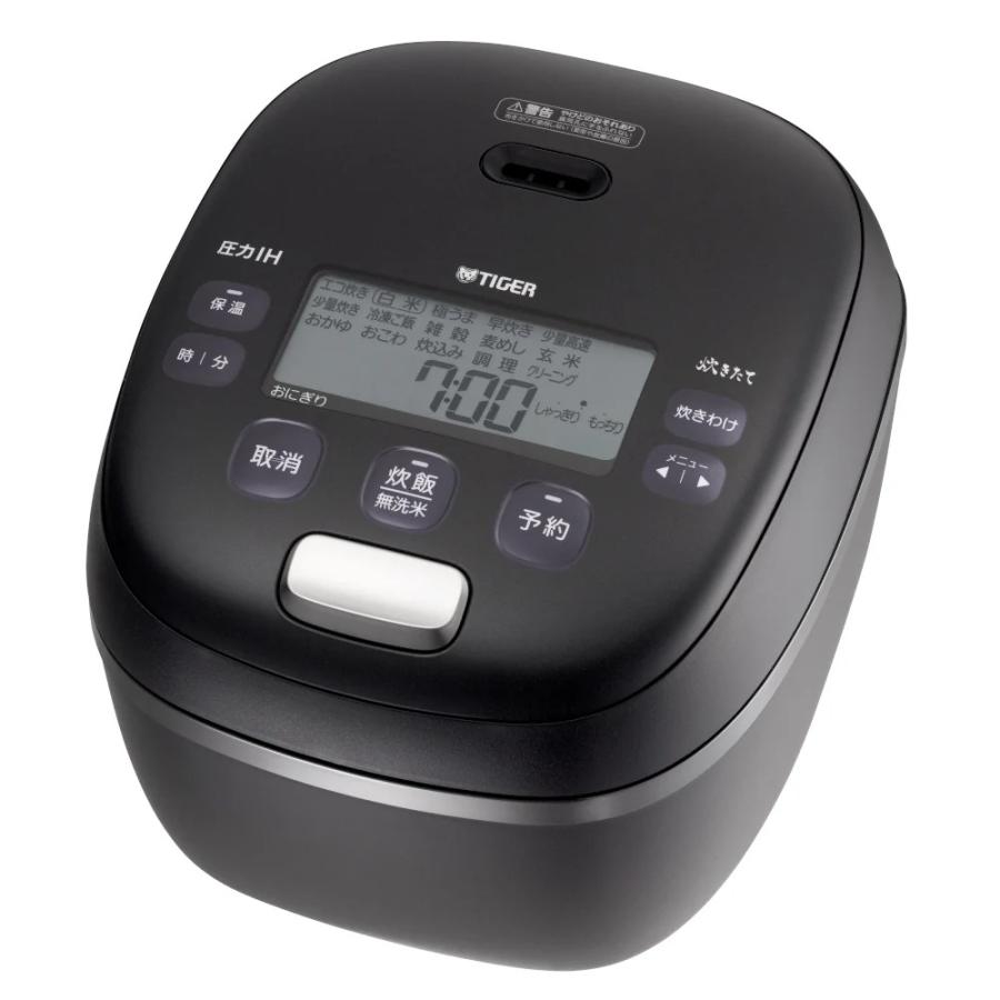 楽天市場】象印マホービン ZOJIRUSHI 圧力IH炊飯ジャー NW-JZ10-BA