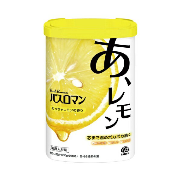 楽天市場】アース製薬 バスロマン 無添加タイプ ふんわり柚子の香り