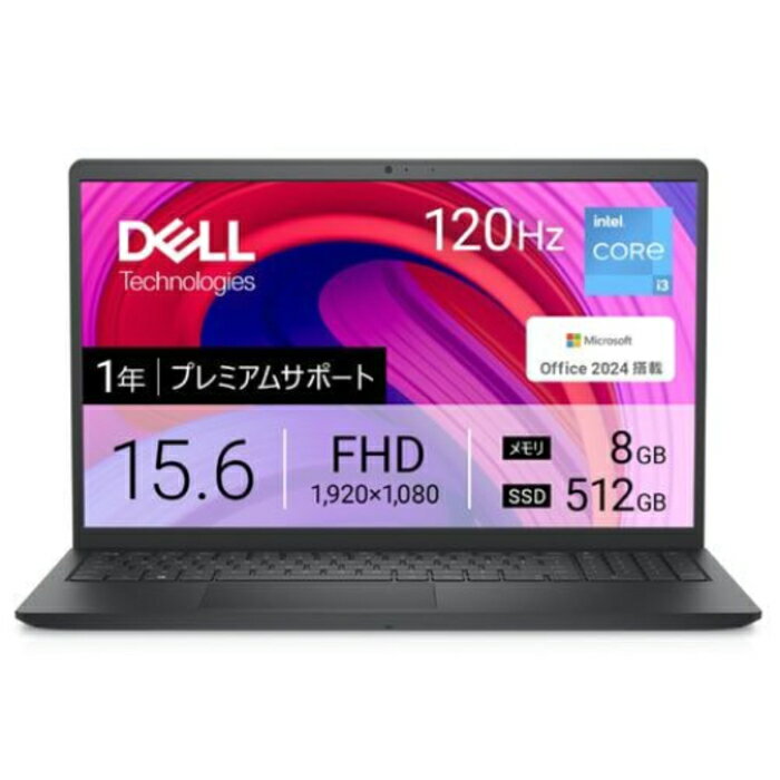 DELL デル ノートパソコンInspiron15 15.6型16GB/ 1TB 楽天市場】デル・テクノロジーズ DELL Inspiron 15 3530 15.6型 Core