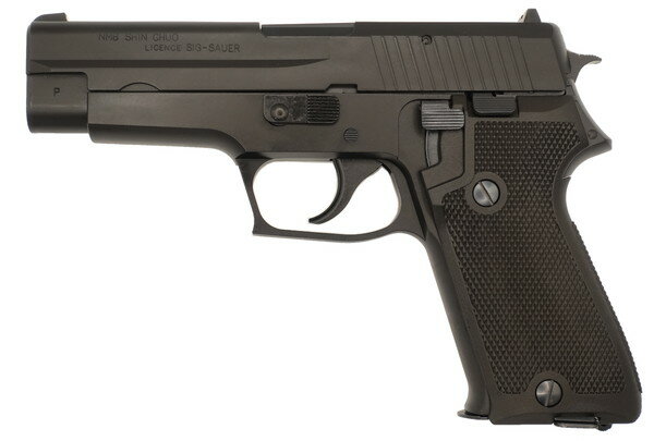 9eb4383a855b6eb6ae7670f52ee93f