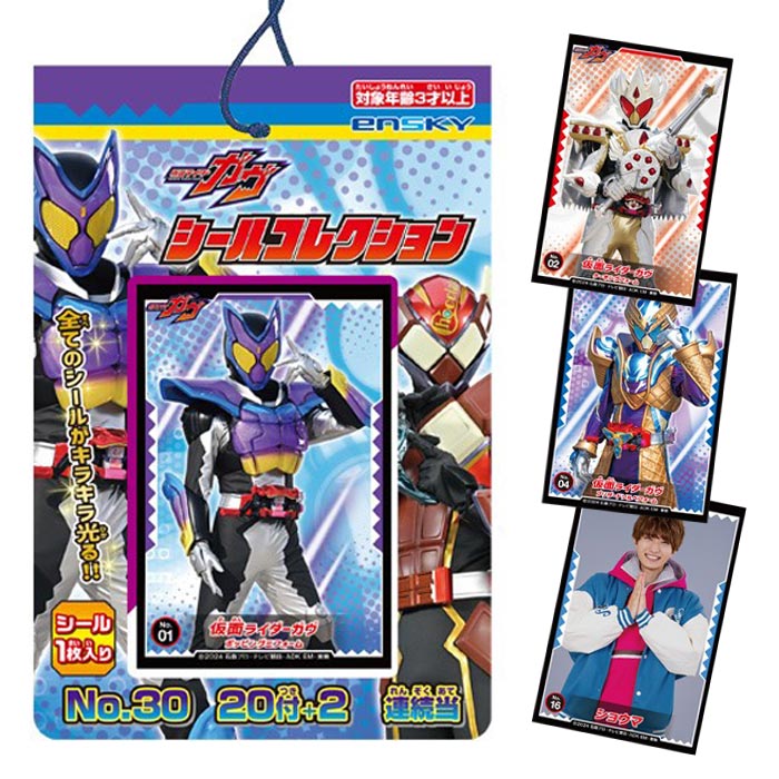 楽天市場】デイプロ ニューダンガンロンパV3 アクリルフィギュア