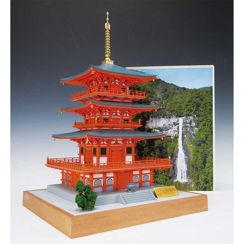 楽天市場】フジミ模型 薬師寺 東堂（1／100） | 価格比較 - 商品
