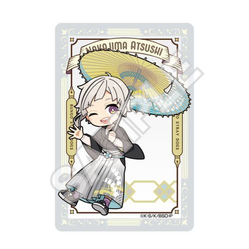 楽天市場】グリフォンエンタープライズ 東方Project 愉快な忘れ傘
