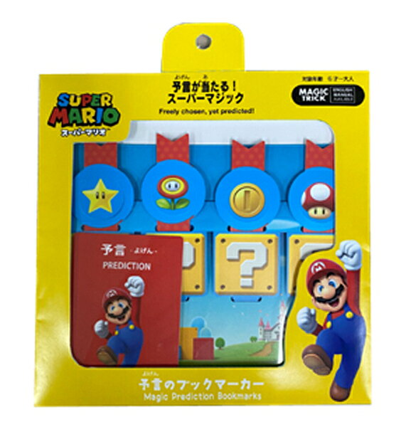 楽天市場】ポケモン 携帯ゲーム Pokemon mini専用カートリッジ