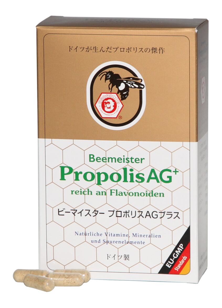 楽天市場】日邦薬品工業 生環研のプロポリスゴールド | 価格比較
