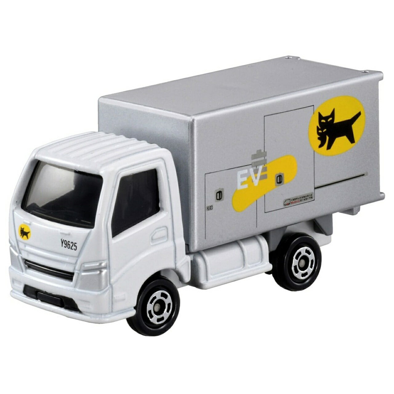 楽天市場】タカラトミー カーズ トミカ C-39 ドクター・ダメージ