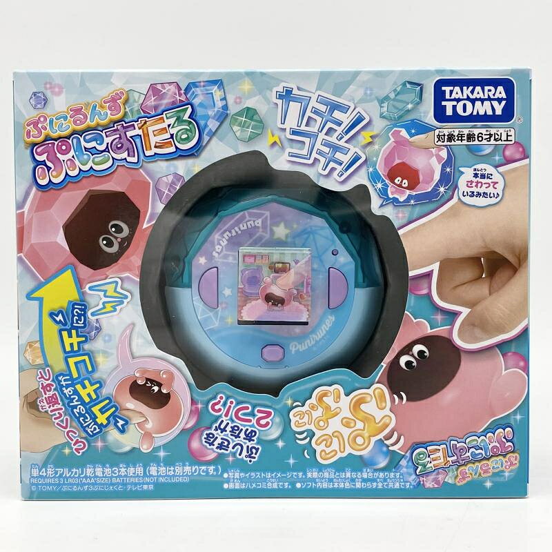 楽天市場】バンダイ たまごっち 4U+ スカイブルー(1セット) | 価格比較