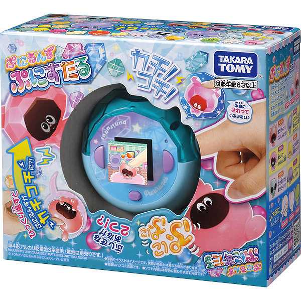 楽天市場】バンダイ ドリカワカードスキャン ゆめキラバッグ ゆめみっ