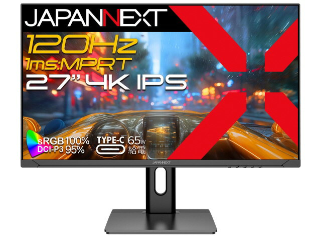 Amazon.com: HP Z Display Z32 31.5 inch 4K UHD (3840 x 2160