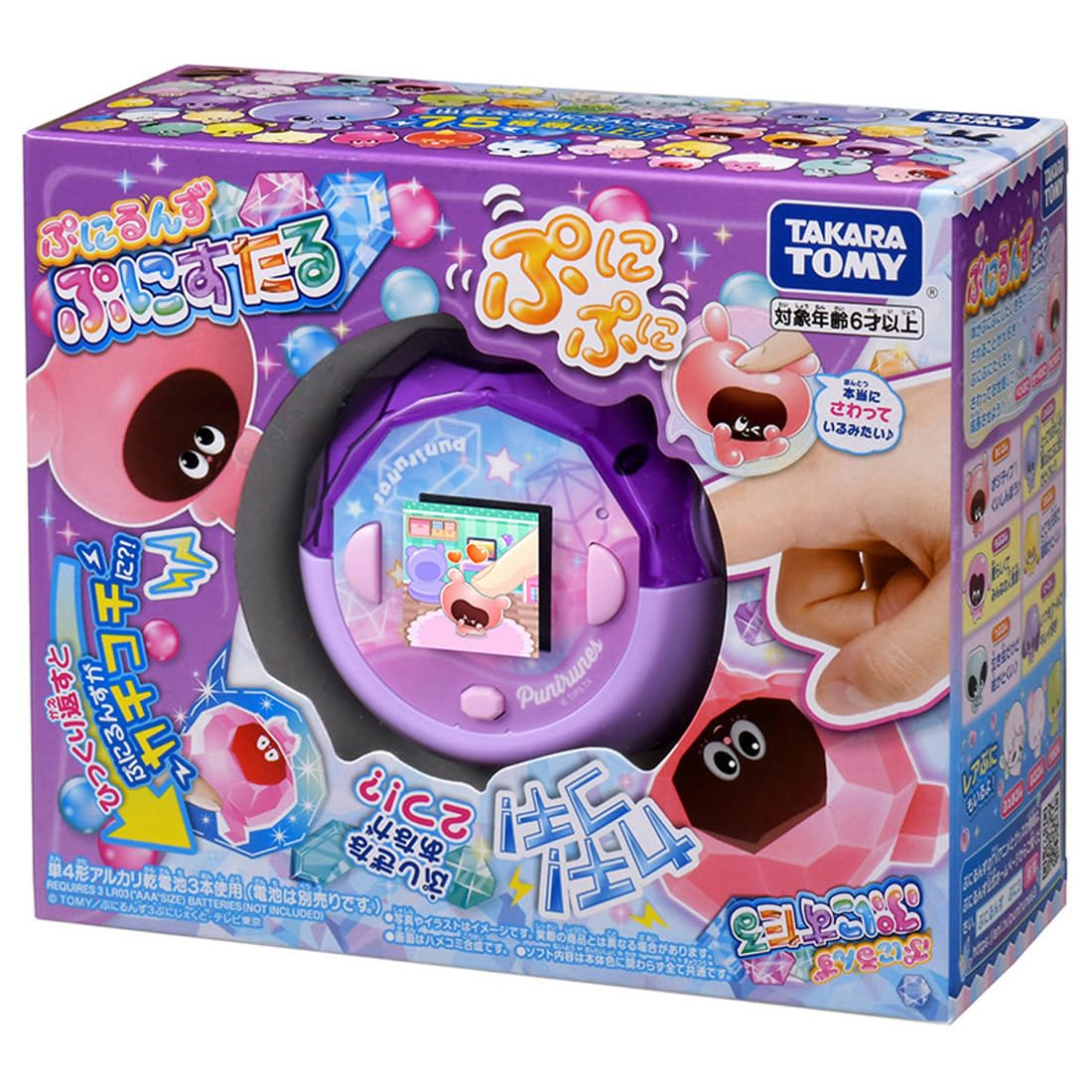 楽天市場】バンダイ たまごっち 4U+ スカイブルー(1セット) | 価格比較