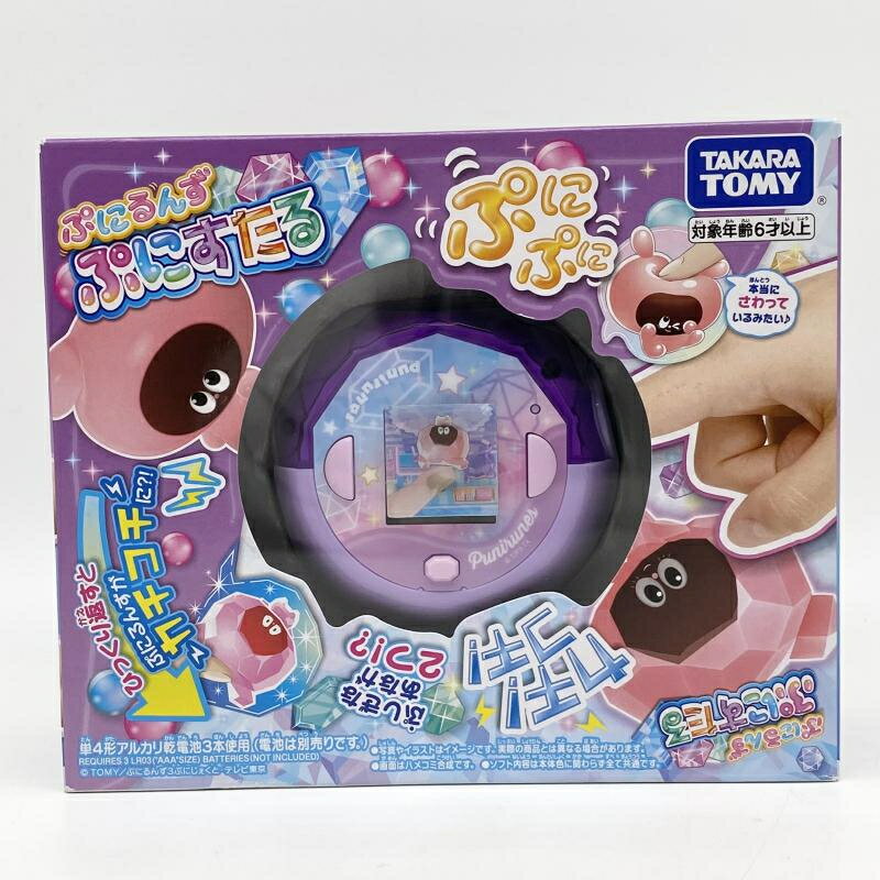 楽天市場】バンダイ たまごっち！ ドリカワチャーム ゆめキャンっち
