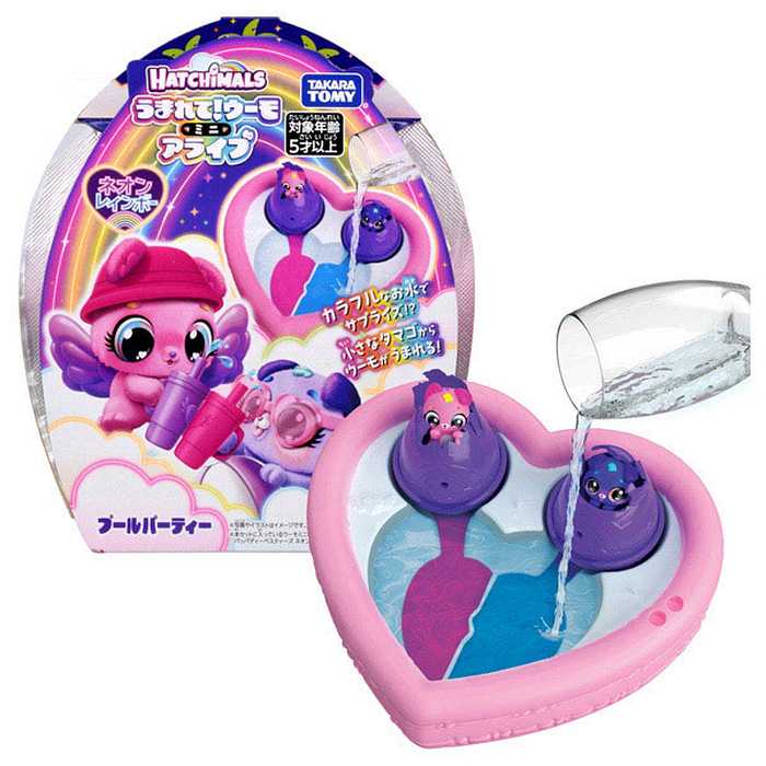 タカラトミー おっきなうまれて！ウーモ ララコーン 【新品未使用】 Amazon | おっきなうまれて!ウーモ ララコーン | 電動ロボット | おもちゃ