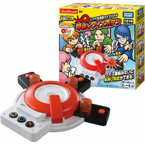 楽天市場】エポック社 K．Oしようぜ！エキサイトボクシング | 価格