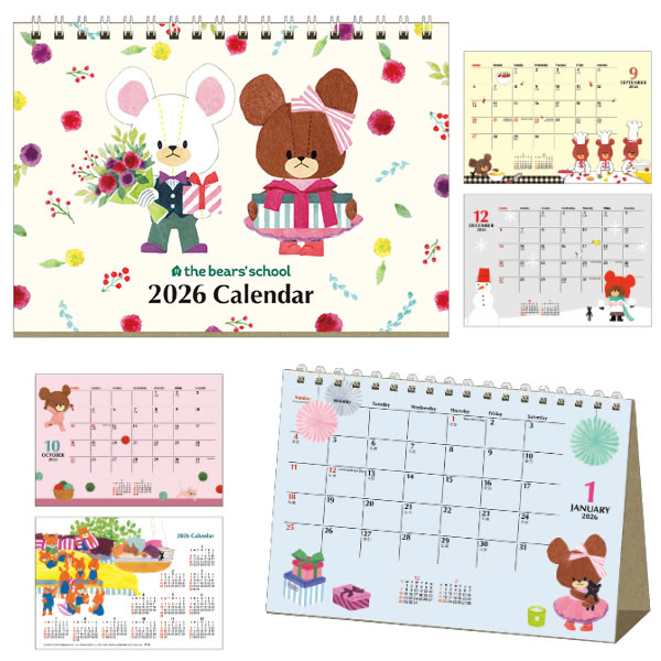 楽天市場】東映アニメーション プリキュア / 魔法つかい