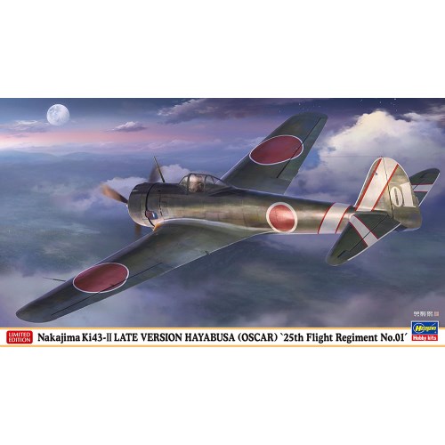 楽天市場】ハセガワ 1／48 中島 キ43 一式戦闘機 隼 III型