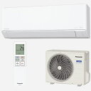 パナソニックオペレーショナルエクセレンス CS255DJW