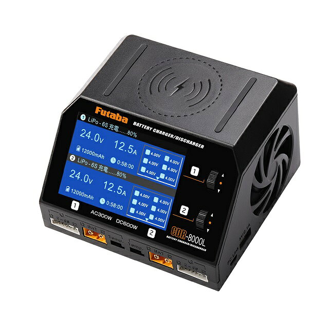 楽天市場】AC/DC 高性能 急速充放電器 YZ-114 PLUS ラジコン用充電器