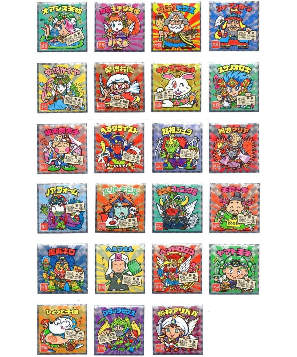 楽天市場】A3 缶バッジ 牧場物語 再会のミネラルタウン 06