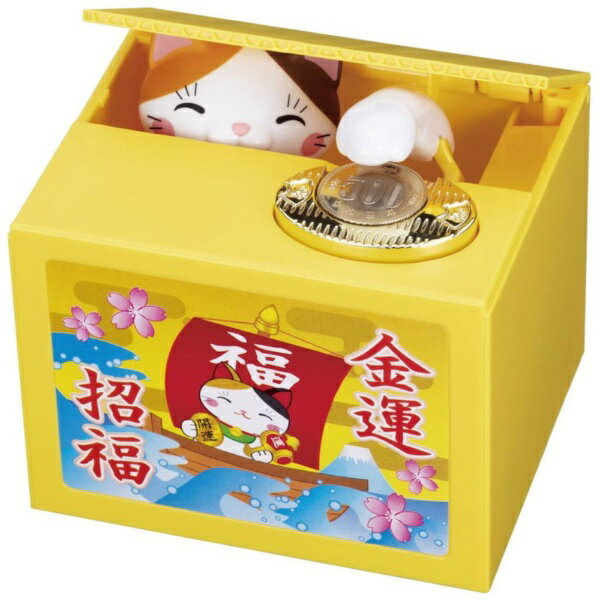 楽天市場】コナミデジタルエンタテインメント ピカデリーサーカス貯金