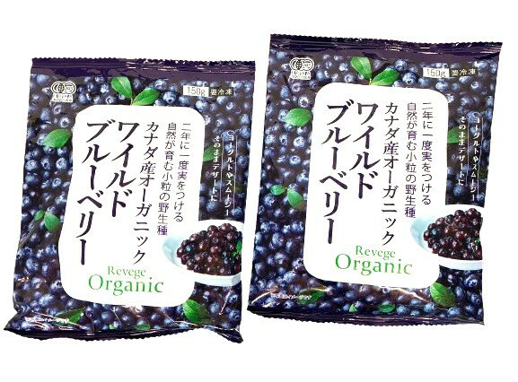 楽天市場】ライフフーズ ライフフーズ ブルーベリー 500g | 価格比較