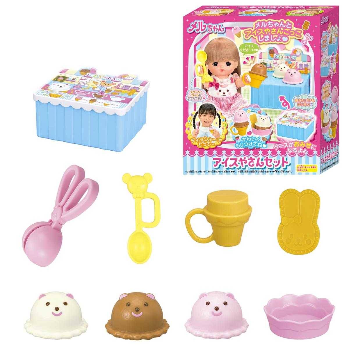 楽天市場】リビングデッドドールズ Living Dead Dolls シリーズ11