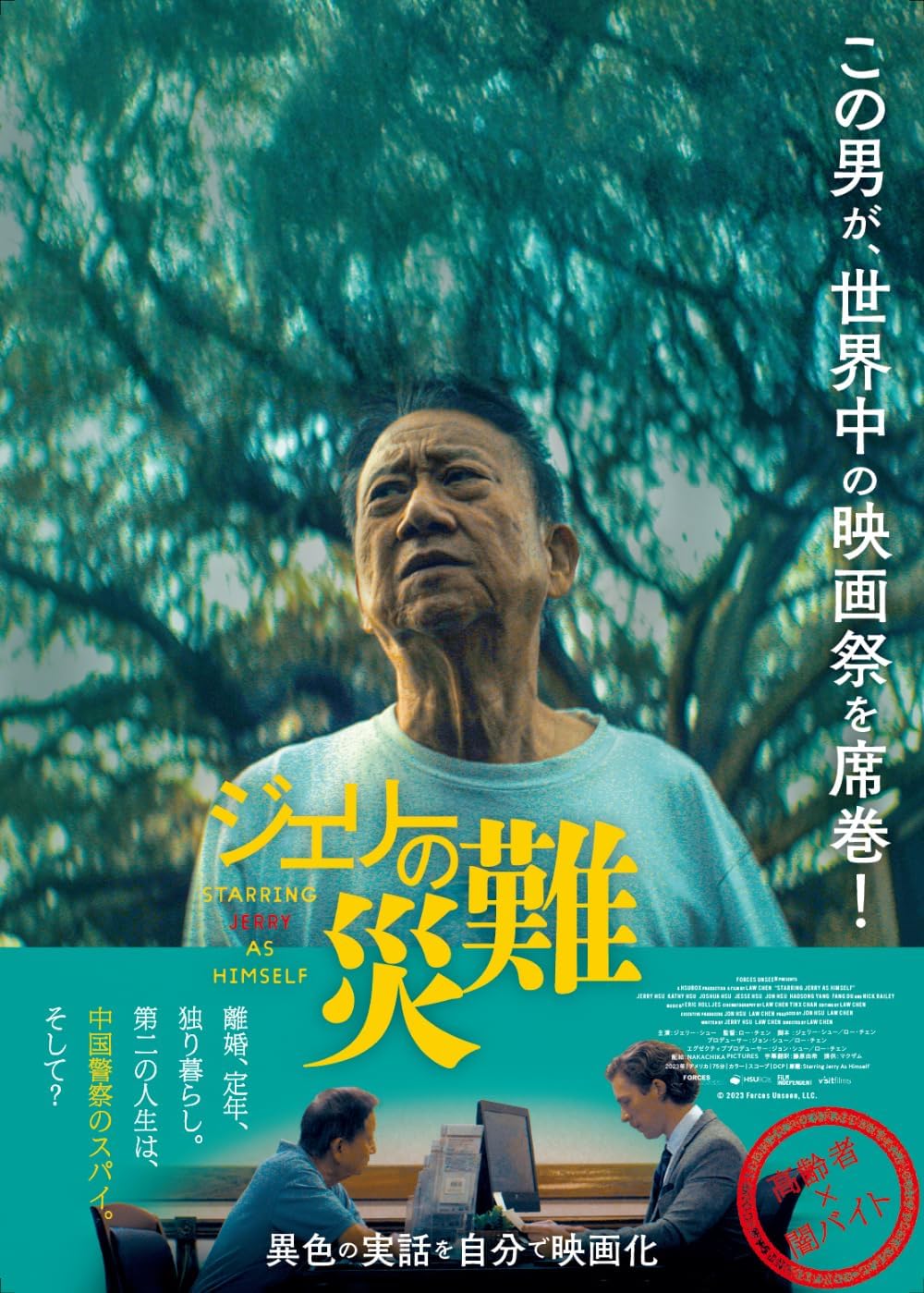 楽天市場】キングレコード 世界残酷物語＜HDニューマスター版＞/DVD