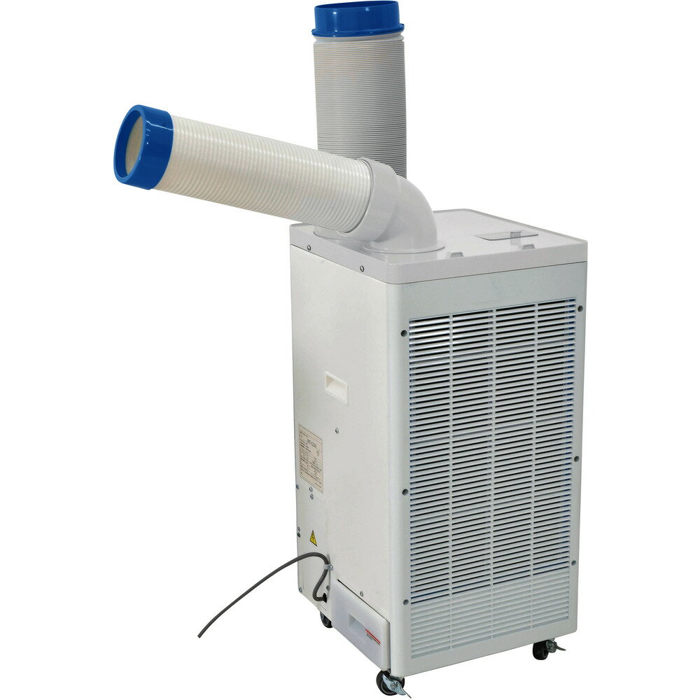 楽天市場】日動工業 NICHIDO SPCN-032 ポータブルスポットクーラー