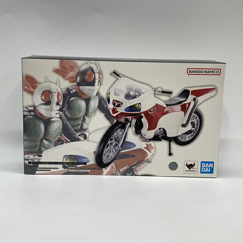 Ｓ．Ｈ．Ｆｉｇｕａｒｔｓ　新サイクロン号（仮面ライダー）　栄光の昭和ライダーエディション
