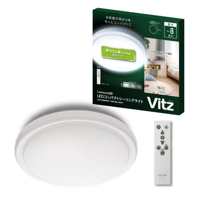 楽天市場】大光電機 DAIKO LED調色調光タイプシーリング DCL-40988