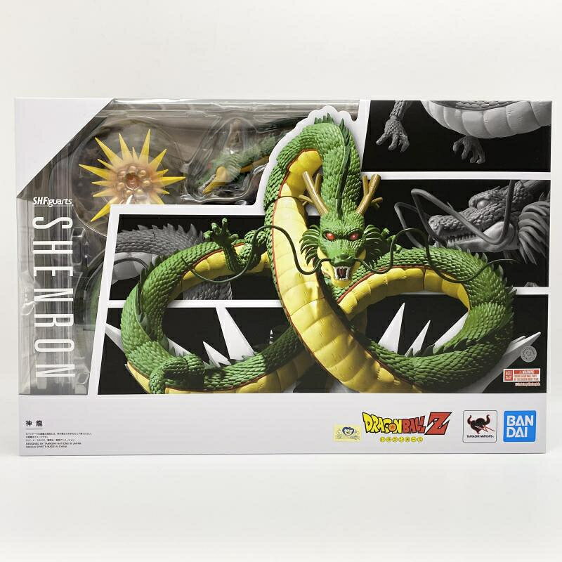 エクスプラス　サンダ　　フランケンシュタインの怪獣 X-PLUS（エクスプラス） 東宝大怪獣シリーズ フランケンシュタインの